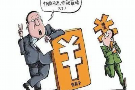 呼图壁呼图壁专业催债公司，专业催收